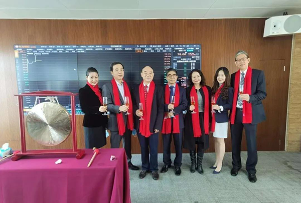 世界杯官网恭贺百奥泰科创板上市