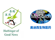 世界杯官网助力广州喜鹊医药MN-08获批临床研究