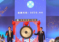 【世界杯官网助力】祝贺开拓药业成功上市