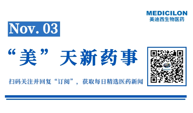 副本_网站缩略图__2022-11-02+18_02_00.jpeg 副本_网站缩略图__2022-11-02+18_02_00.jpeg