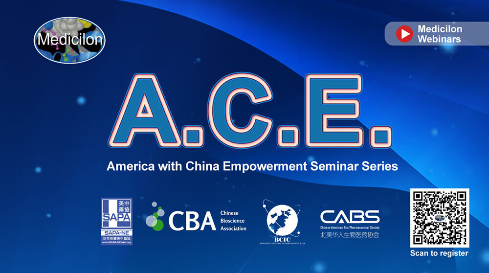A.C.E.| Seminar 1:Building a strong patent portfolio to gain market competitive advantages