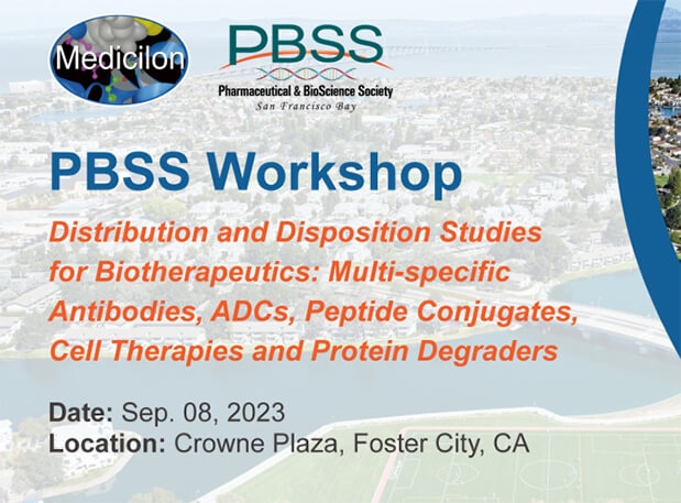 PBSS Workshop | 邓静博士领世界杯官网团队赴生物治疗专题研讨会