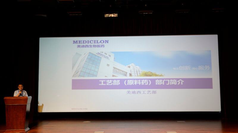工艺部执行主任邱小龙博士.jpg 工艺部执行主任邱小龙博士.jpg