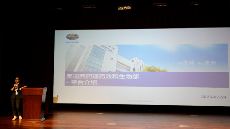 药理药效与生物部副总裁 邓静博士.jpg 药理药效与生物部副总裁 邓静博士.jpg