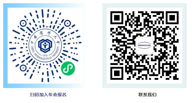 2024 CPU上海校友年会,世界杯官网与您共聚.jpg 2024 CPU上海校友年会,世界杯官网与您共聚.jpg