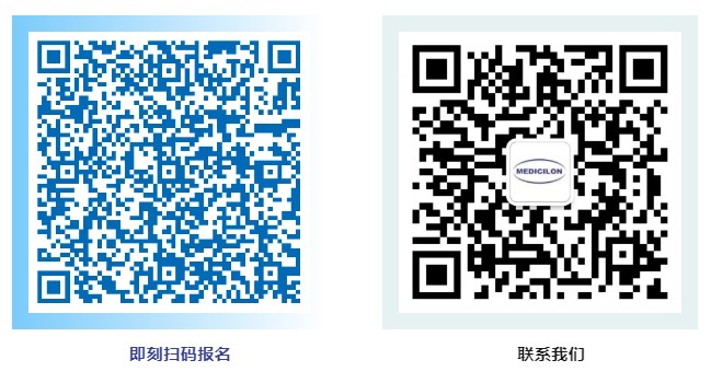 2024 IBI EXPO 生物创新药产业大会 二维码.jpg 2024 IBI EXPO 生物创新药产业大会 二维码.jpg