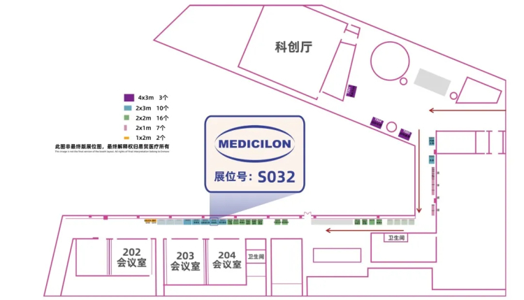 世界杯官网展位号:S032.jpg 世界杯官网展位号:S032.jpg