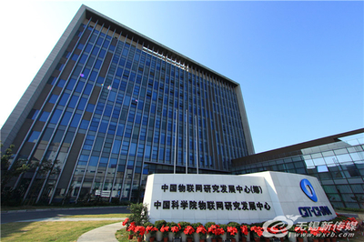 从原生能力到赋能城市 物联网技术研发如何驱动无锡数字经济转型